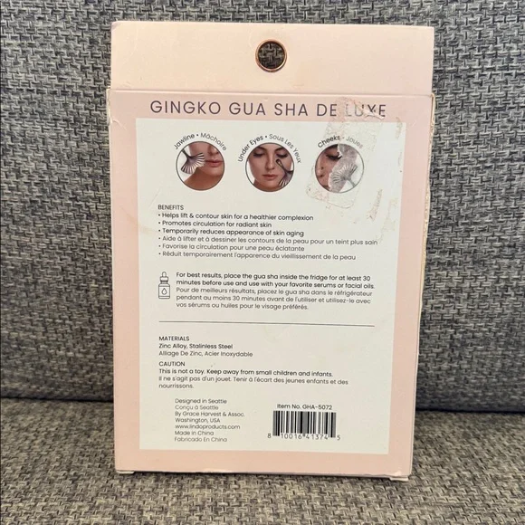 🐥Lindo Luxury Gingko Gua Sha in Rose Gold - Picture 2 of 2